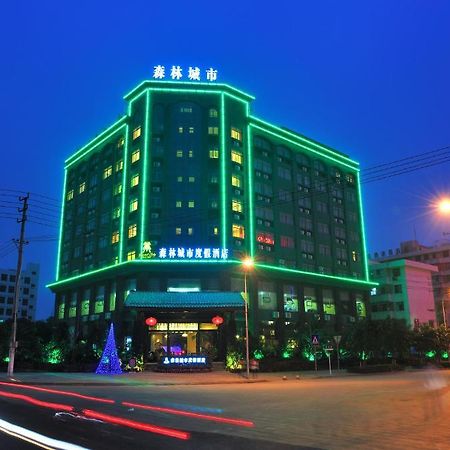 Forest City Resort Hotel 하이커우 시 외부 사진
