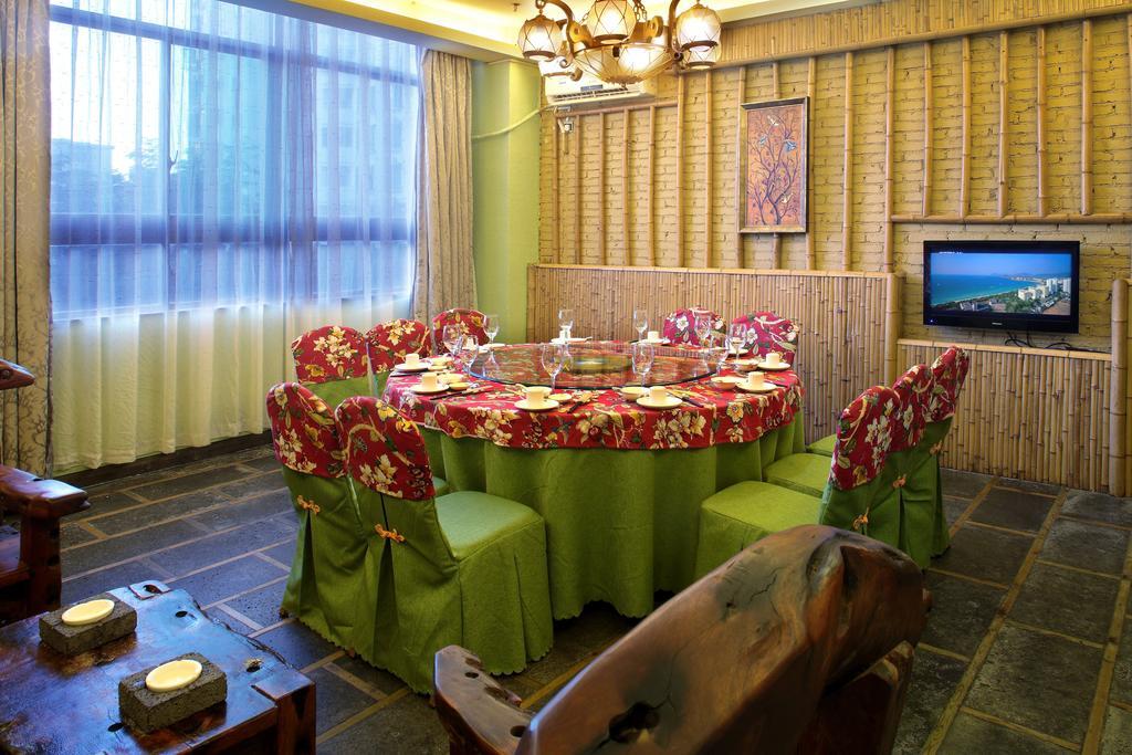 Forest City Resort Hotel 하이커우 시 외부 사진
